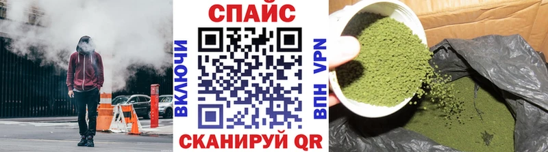 как найти   Дорогобуж  hydra онион  БУТИРАТ оксибутират 