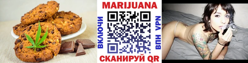 сайты даркнета какой сайт  Дорогобуж  Еда ТГК марихуана 