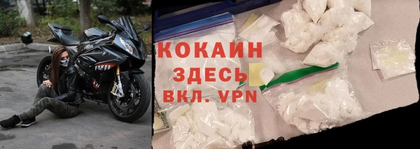 мет Верхнеуральск