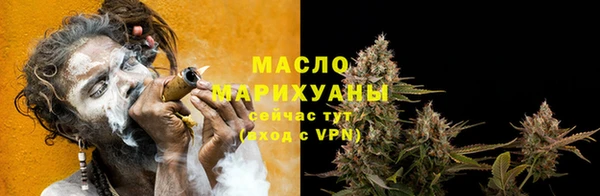 кокаин Беломорск