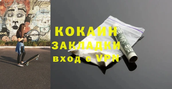 скорость Верхний Тагил