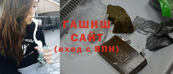 мет Верхнеуральск