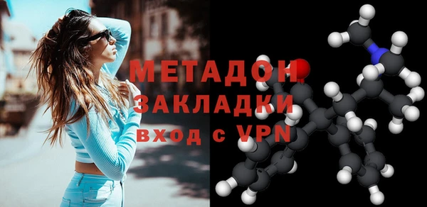 мет Верхнеуральск