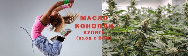 МДПВ Богданович