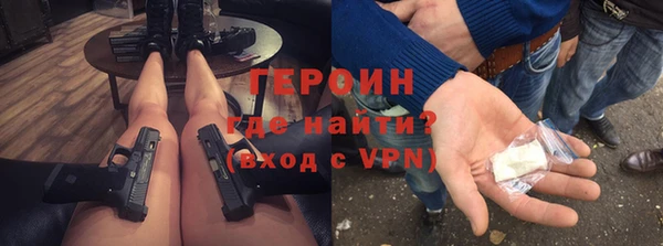 прущая мука Верея