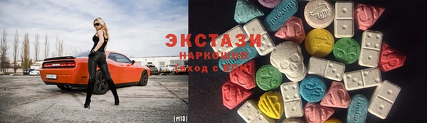 MESCALINE Богородск