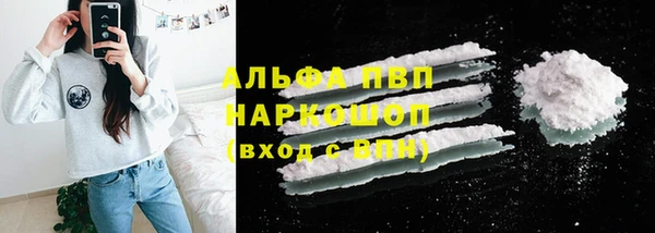 МДПВ Богданович
