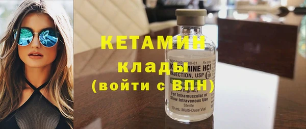 МДПВ Богданович