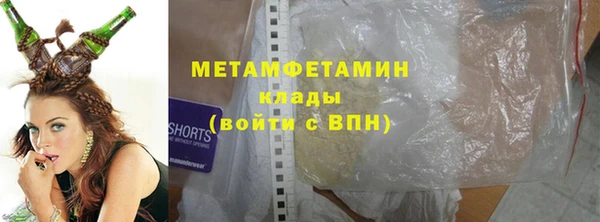 МДПВ Богданович