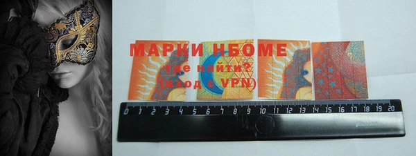 МДПВ Богданович
