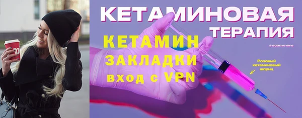 скорость Верхний Тагил