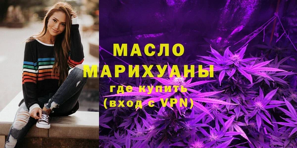 мет Верхнеуральск