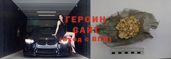 Альфа ПВП Богородицк