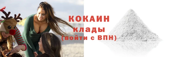 МДПВ Богданович