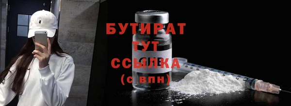скорость Верхний Тагил
