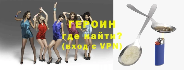 МДПВ Богданович