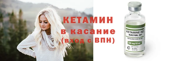 прущая мука Верея