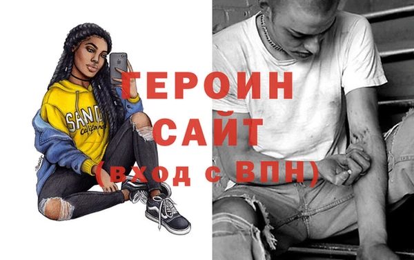 MESCALINE Богородск