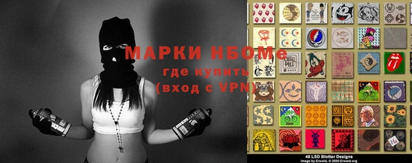 МДПВ Богданович