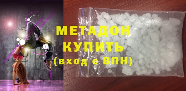 прущие крисы Белоозёрский