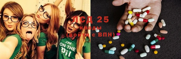 Альфа ПВП Богородицк