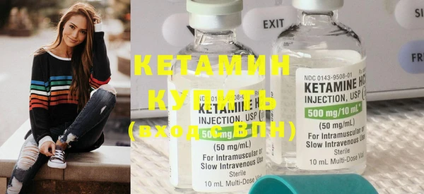 скорость Верхний Тагил