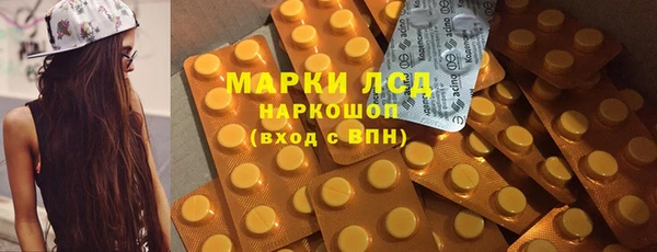 Альфа ПВП Богородицк