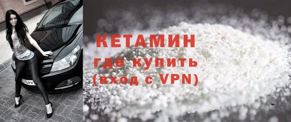 MESCALINE Богородск