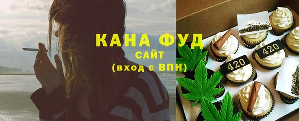скорость Верхний Тагил