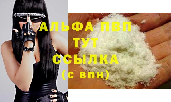 мет Верхнеуральск