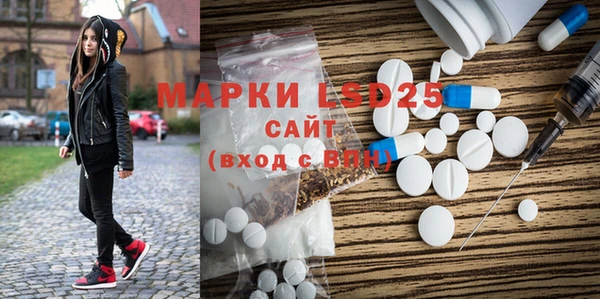 мет Верхнеуральск