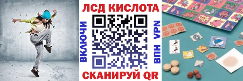 Марки N-bome 1,5мг Дорогобуж